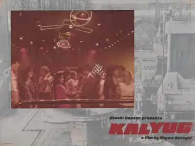 Govind Nihalani (Cinematographer), Kalyug, 1980, Photographic Still Mounted on Lobby Card