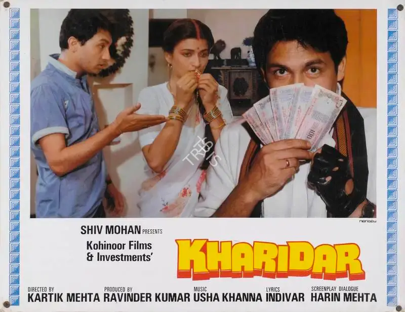 Ravinder Kumar (Producer), Kharidar, 1988, Lobby Card