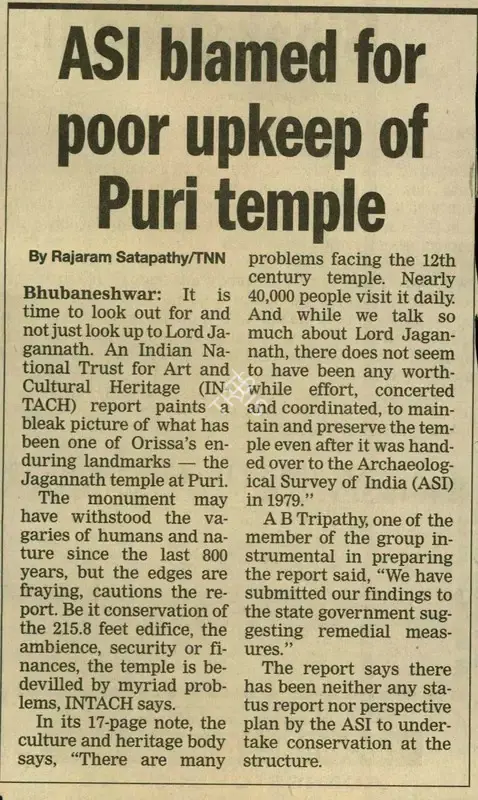 Rajaram Satapathy (Reporter), ASI Blamed For Poor Upkeep of Puri Temple, 2005, Newspaper Clipping