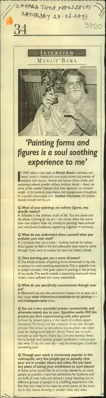 Sanjib Banerjee (Photographer), Painting Forms and Figures is a Soul Soothing Experience to Me, 2003, Newspaper Clipping