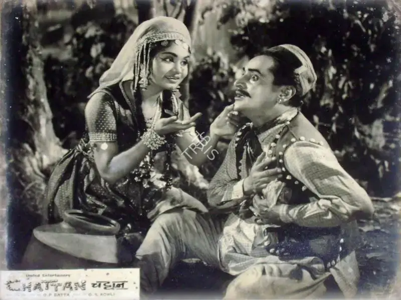 O.P. Datta (Director), Chattan, Lobby Card