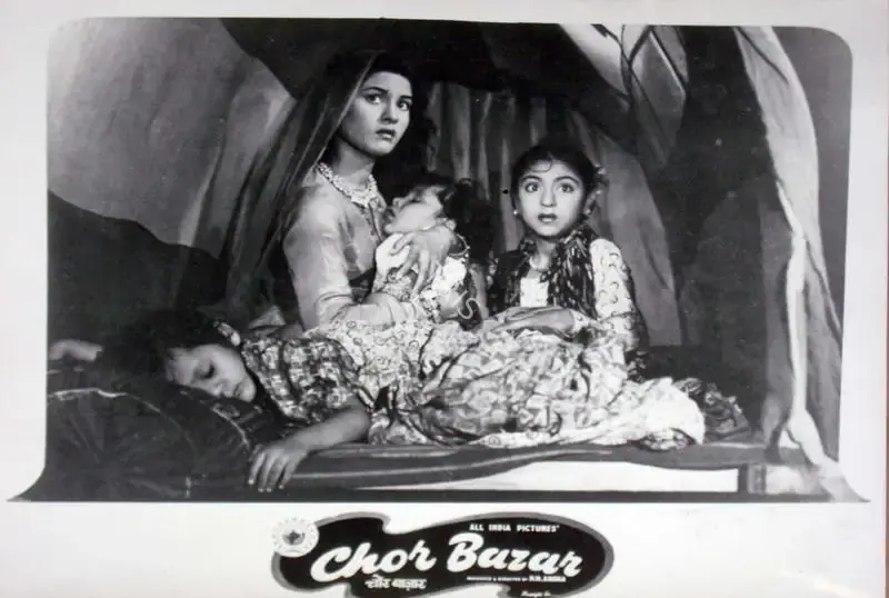 P.N. Arora (Producer), Chor Bazaar, 1954, Lobby Card