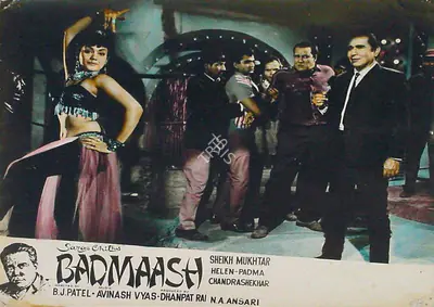 Dhanpat Rai (Producer), Badmaash, 1969, Lobby Card