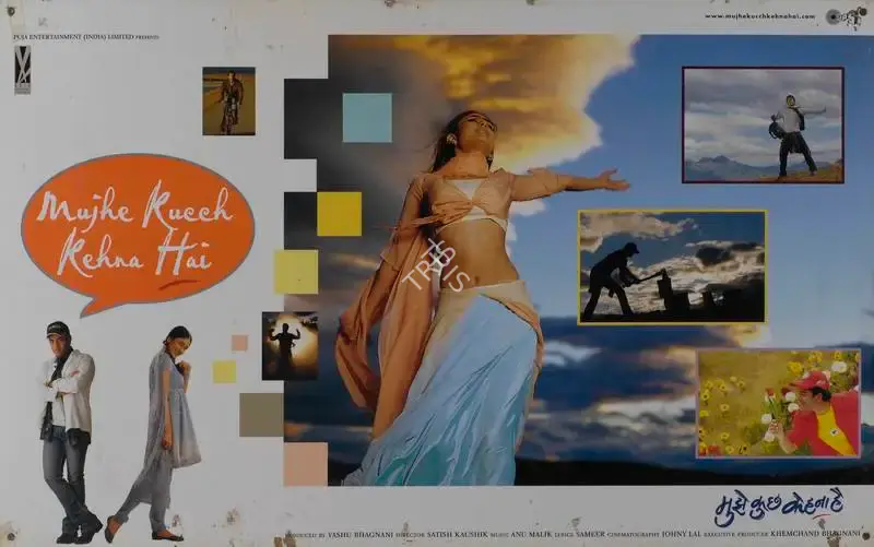 Vashu Bhagnani (Producer), Mujhe Kuch Kehna Hai, 2001, Lobby Card