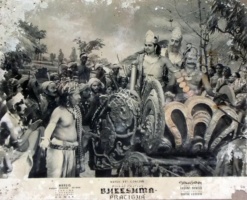 Bheeshma Pratigya, Playback Singer, 1950