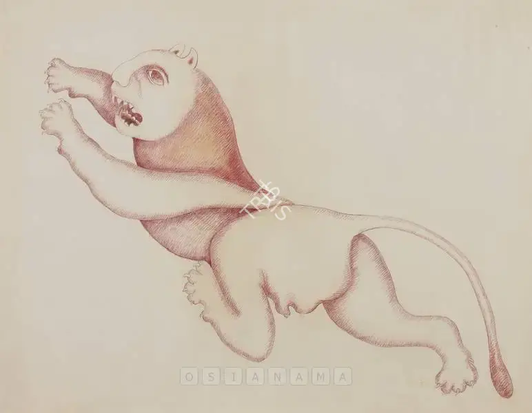 Manjit Bawa (Artist), Untitled, 1971, Drawing