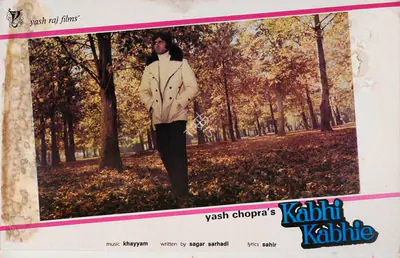 Bhalla, Romesh (Cinematographer), Kabhi Kabhie, 1976 | Lobby Card | CinemaEducation | 00785635