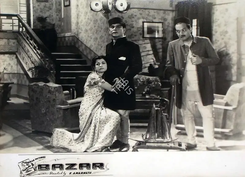K. Amarnath (Director), Bazar, 1949, Lobby Card