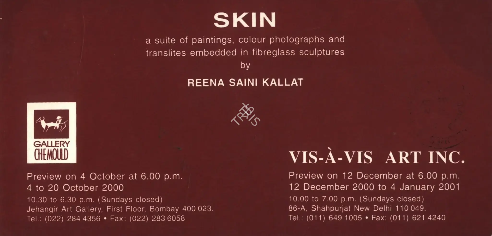 Reena Saini (Artist), Skin, 2000, Solo Exhibition Invitation