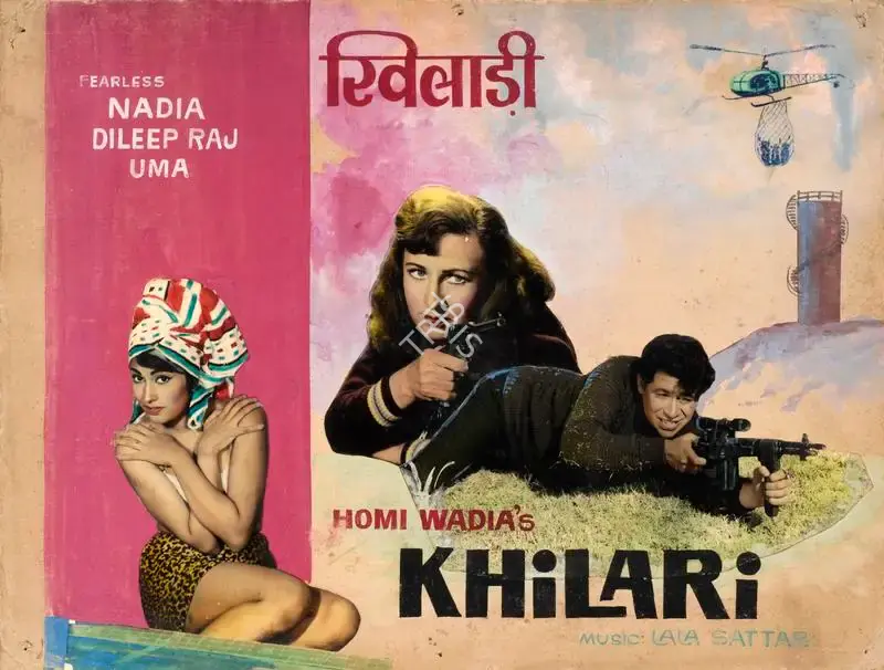 Homi Wadia (Producer), Khilari, 1968, Showcard