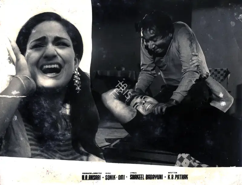 N.A. Ansari (Producer), Mr Murder, 1969, Photographic Still