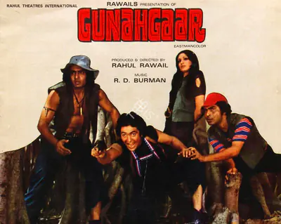 Rahul Rawail (Producer), Gunahgaar, 1980, Song-Synopsis Booklet
