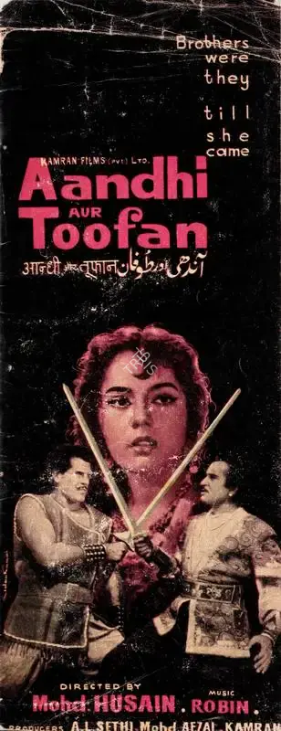 Mohammed Afzal (Producer), Aandhi Aur Toofan, 1964, Song-Synopsis Booklet