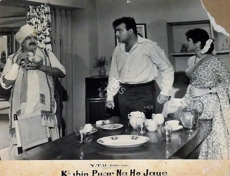 N.H. Baria (Producer), Kahin Pyar Na Ho Jaye, 1963, Lobby Card