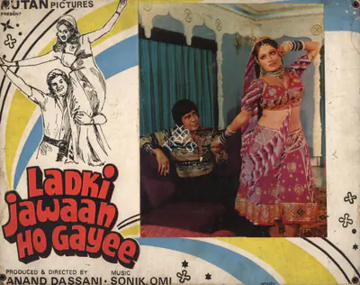 Anand C. Dassani (Producer), Ladki Jawaan Ho Gayee, 1977, Photographic Still Mounted on Lobby Card