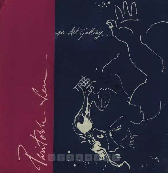 Paritosh Sen (Artist), Paritosh Sen, 1972, Solo Exhibition Invitation