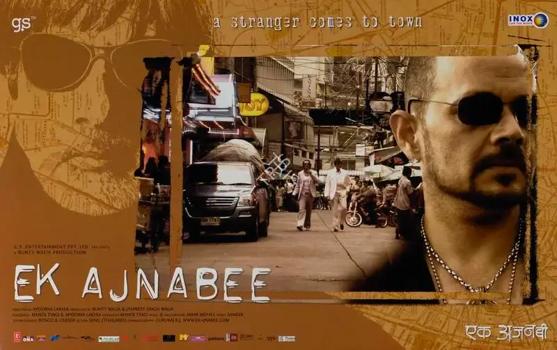 Bunty Walia (Producer), Ek Ajnabee, 2005, Lobby Card