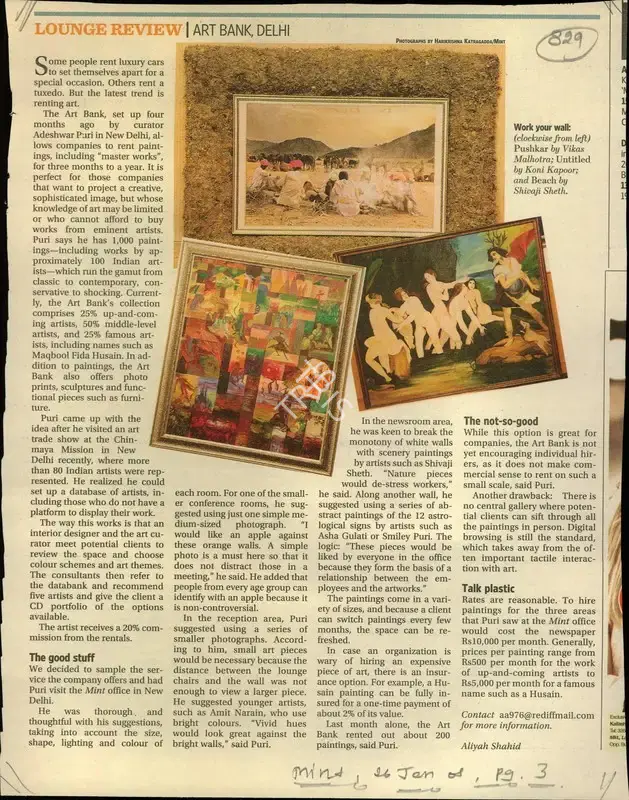 Aliyah Shahid (Reporter), Lounge Review I Art Bank, Delhi, 2008, Newspaper Clipping
