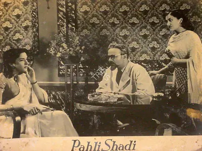 Ram Daryani (Director), Pahli Shadi, 1953, Lobby Card