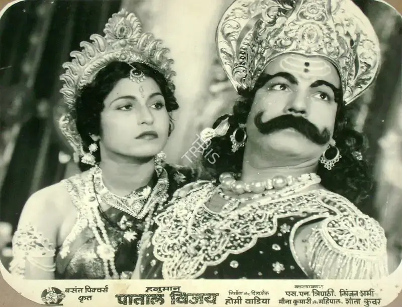 Homi Wadia (Producer), Hanuman Patal Vijay, 1951, Lobby Card