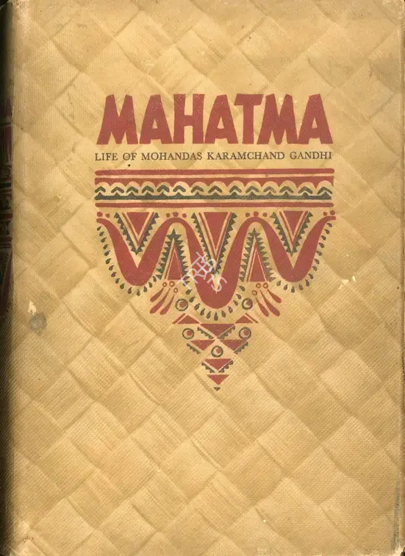 D.G. Tendulkar (Author), Mahatma, 1952, Authored Book
