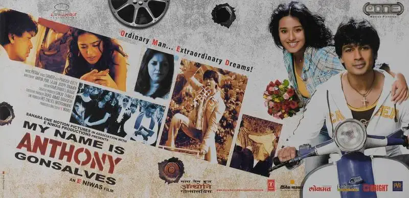 E. Niwas (Producer), My Name Is Anthony Gonsalves, 2008, Lobby Card