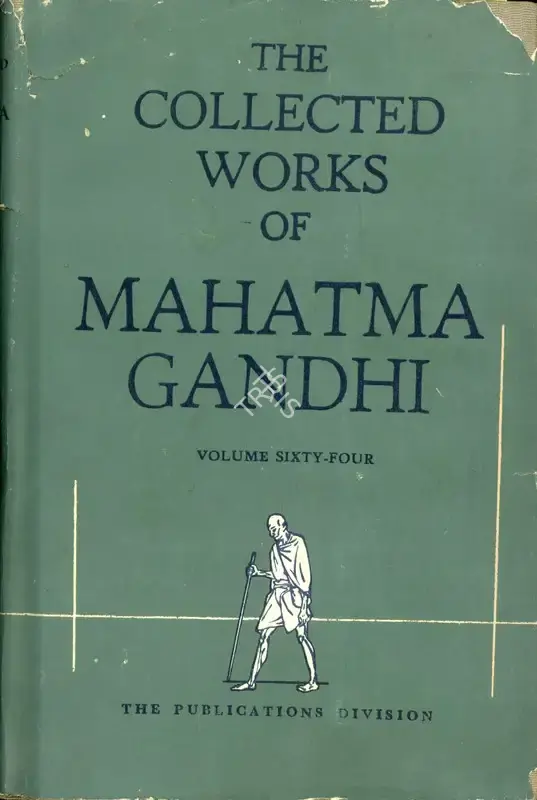 Mahatma Gandhi (Author), The Collected Works of Mahatma Gandhi, 1976, Edited Book