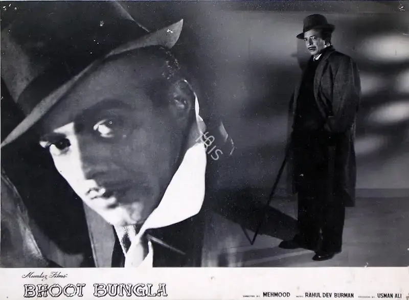 Usman Ali (Producer), Bhoot Bungla, 1965, Lobby Card