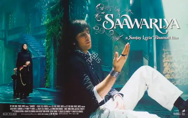 Sanjay Leela Bhansali (Producer), Saawariya, 2007, Lobby Card