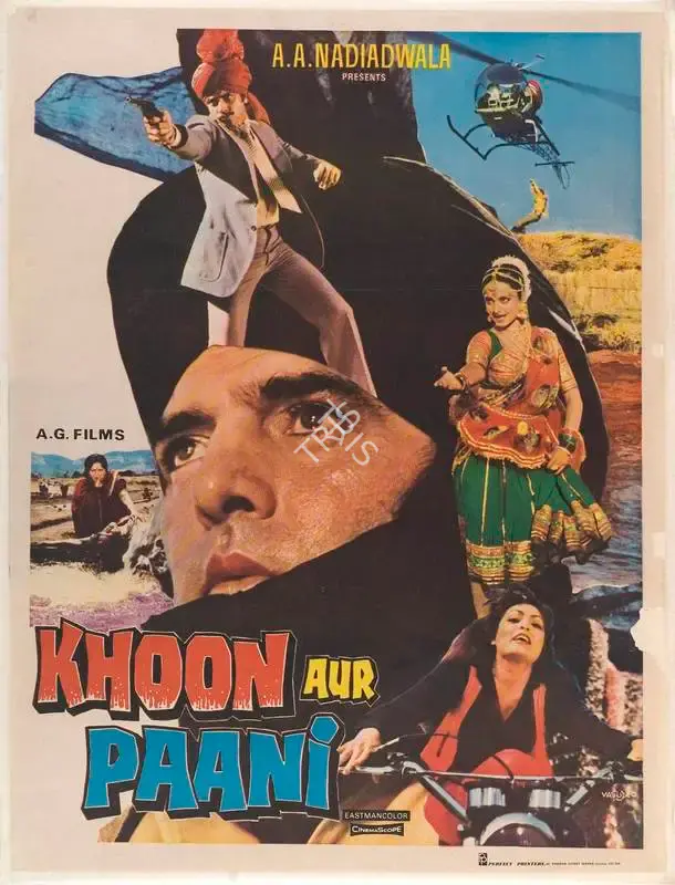 A.A. Nadiadwala (Producer), Khoon Aur Paani, 1981, Full Sheet Poster