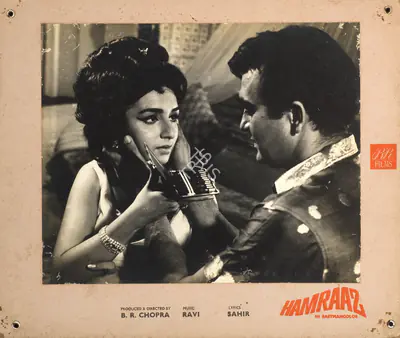M.N. Malhotra (Cinematographer), Hamraaz, 1967, Photographic Still Mounted on Lobby Card