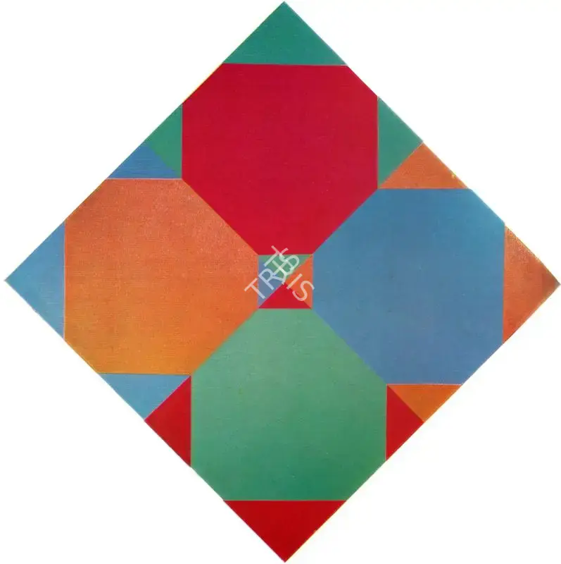Max Bill (Artist), Complementary Horizontal-diagonal-squares, 1964, Painting