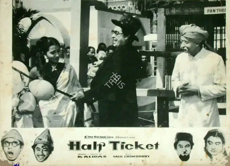 Kalidas (Producer), Half Ticket, 1962, Lobby Card