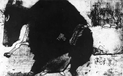 Somnath Hore (Artist), Etching, 1974, Graphic Art