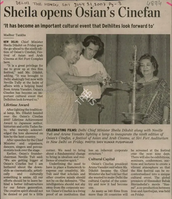 Madhur Tarkha (Reporter), Sheila opens Osian's Cinefan, 2007, Newspaper Clipping