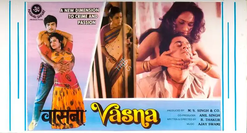 R.S. Thakur (Director), Vasna, 1991, Lobby Card