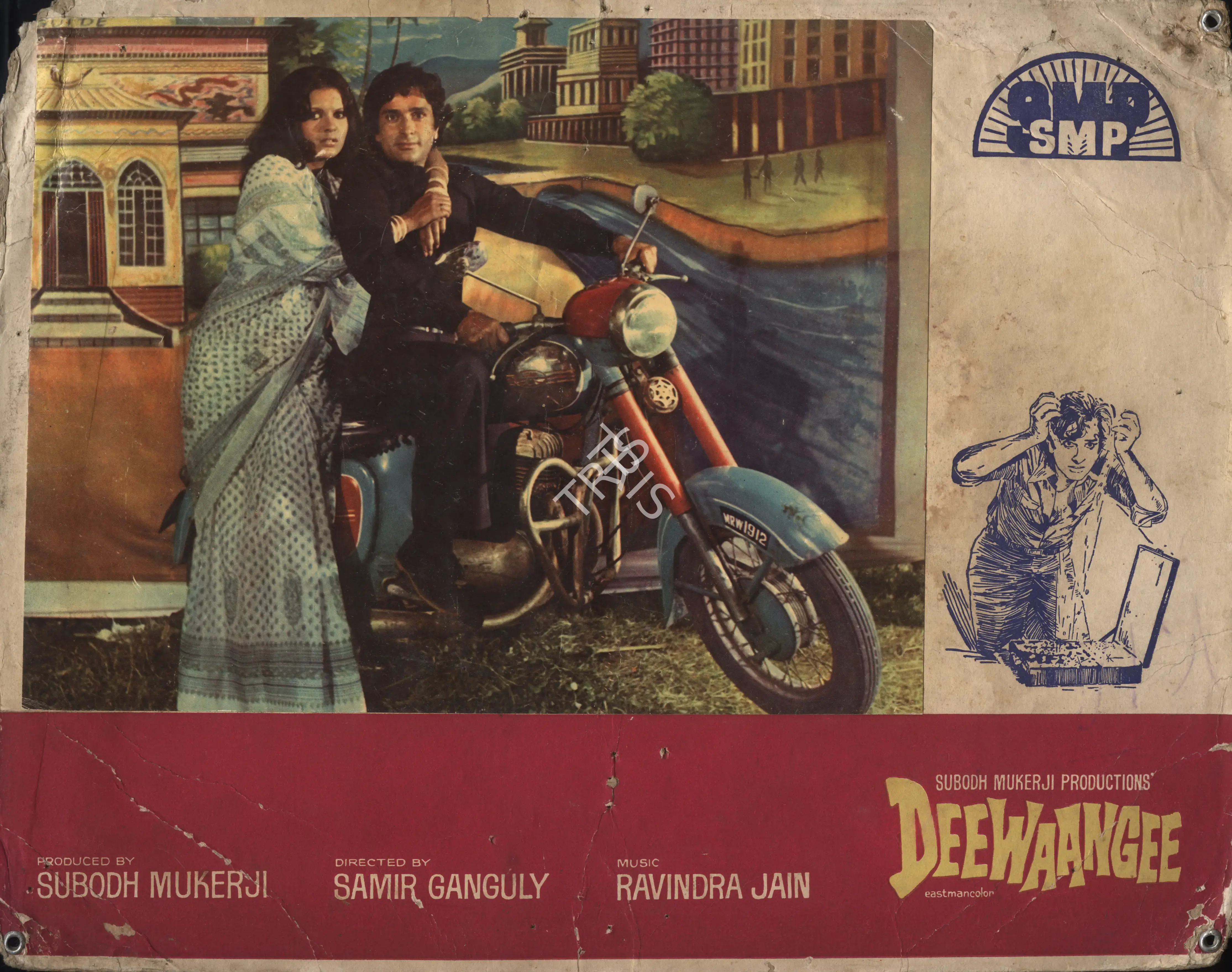 Subodh Mukerji (Producer), Deewaangee, 1975, Photographic Still Mounted on Lobby Card