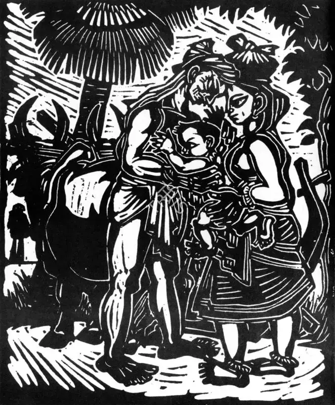 Chittaprosad (Artist), Village Family, Painting