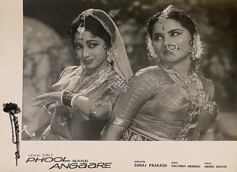 N.N. Shukla (Cinematographer), Phool Bane Angaare, 1963, Lobby Card
