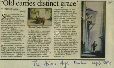 Hassan M. Kamal (Reporter), Old Carries Distinct Grace, 2008, Newspaper Clipping