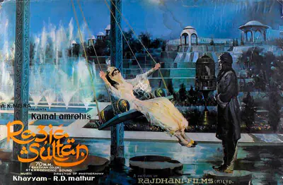 R.D. Mathur (Cinematographer), Razia Sultan, 1983, Lobby Card