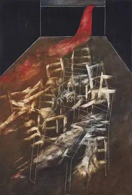 Altaf (Artist), Portrait of Loneliness, 1998, Painting