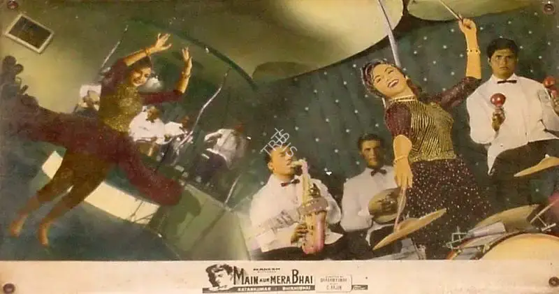 Ratan Kumar (Producer), Main Aur Mera Bhai, 1961, Lobby Card
