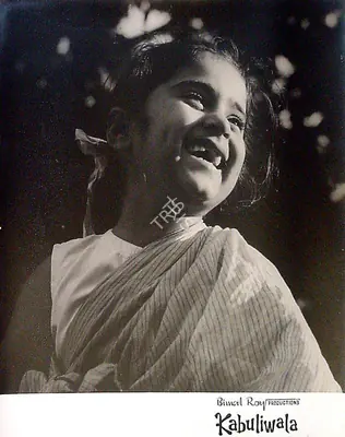 Kamal Bose (Cinematographer), Kabuliwala, 1961, Lobby Card