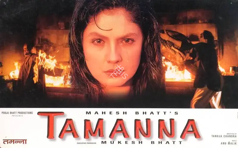 Pooja Bhatt (Producer), Tamanna, 1997, Lobby Card