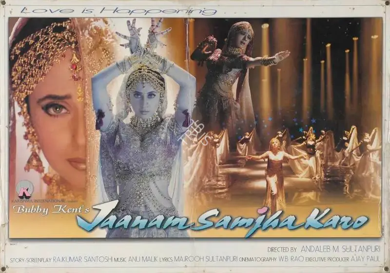 Bubby Kent (Producer), Jaanam Samjha Karo, 1999, Lobby Card