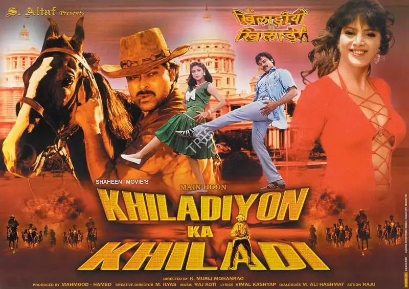 Hamed (Producer), Main Hoon Khiladiyon Ka Khiladi, 2006, Lobby Card