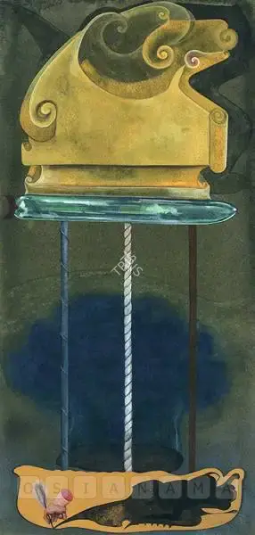 Anandajit Ray (Artist), Untitled, Painting