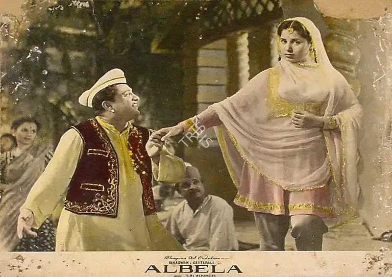 Bhagwan (Producer), Albela, 1951, Lobby Card