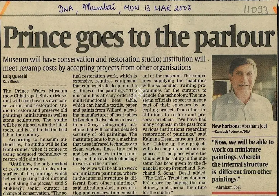 Laiq Qureshi (Reporter), Prince Goes To The Parlour, 2006, Newspaper Clipping